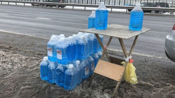    © Photo : ГУВД Минска
