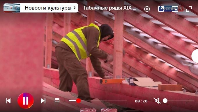    Фото: скриншот с видео