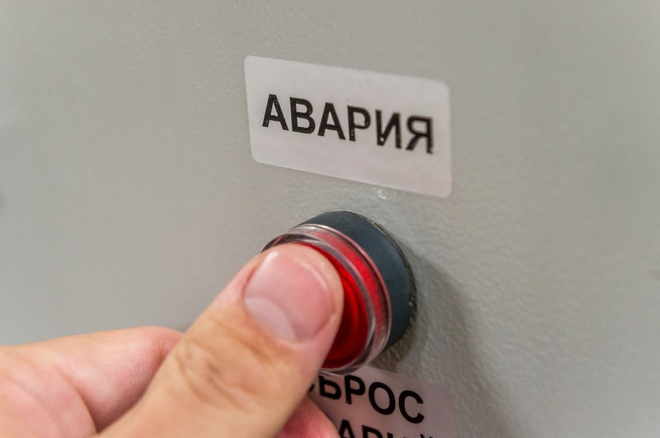    В Благоево из-за прорыва трубы нет водоснабжения Олег ЗОЛОТО