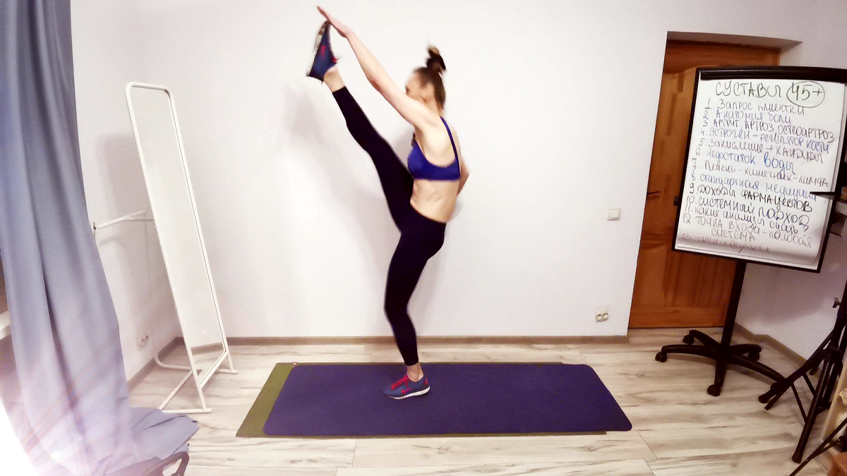 Помните? Сама планку себе поставь! Повыше!