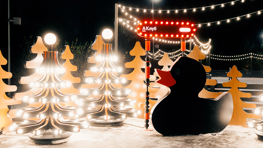    А–Клуб и The Rink открыли совместное пространство в «Сколково» (фото 1)