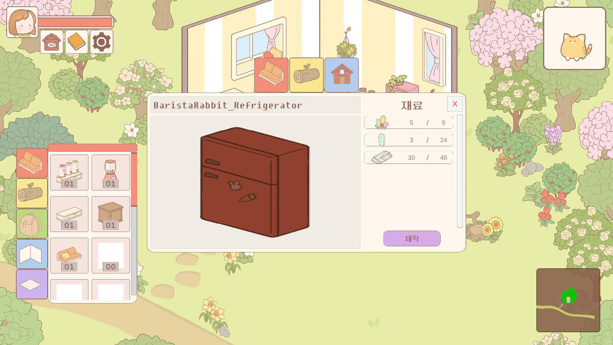   Галерея игры LetDeco