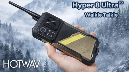СМАРТФОН С РАЦИЕЙ и НОЧНЫМ ВИДЕНИЕМ - Hotwav Hyper 8 Ultra | AndroHack ...