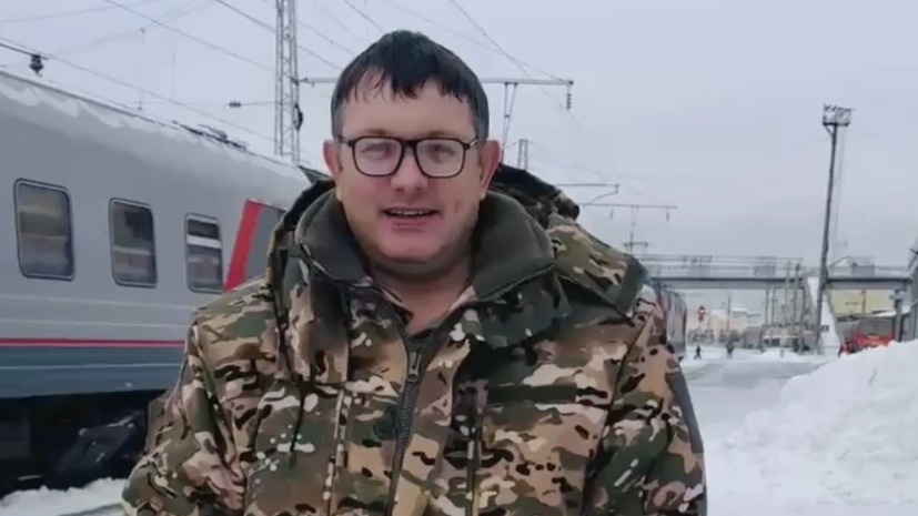    Кадр: видео Александра Пластеева