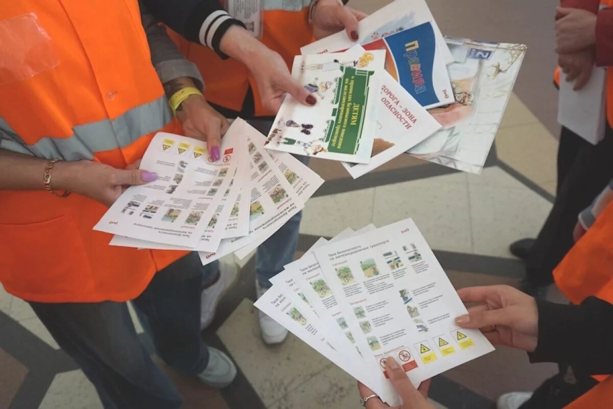    Профрейды перед праздниками провели волгоградские железнодорожники