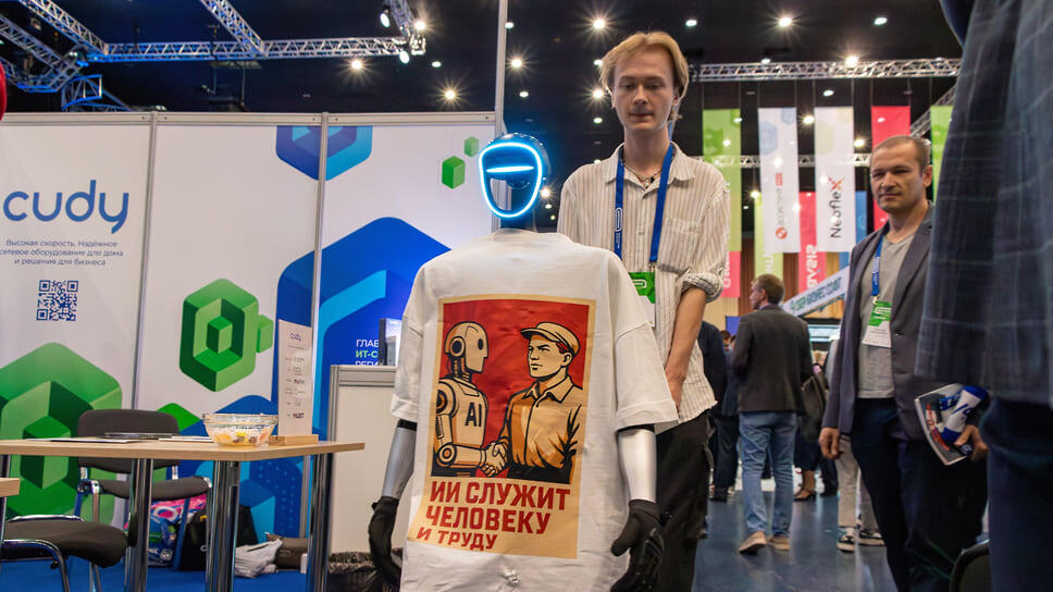 Фото: Егор Снетков / Коммерсантъ