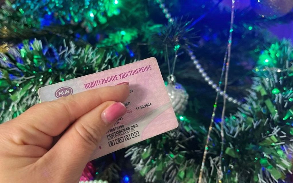    Фото: Г. Ященко. Газета "Земля"