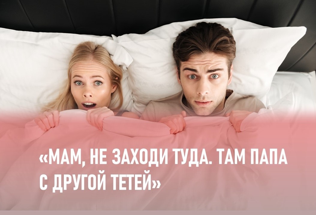 Изображение в иллюстративных целях, источник - https://ru.freepik.com