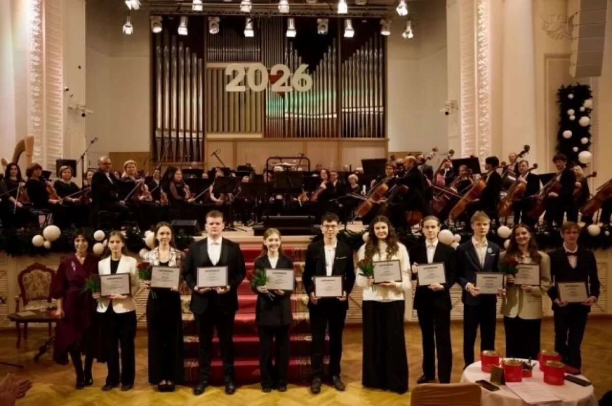    74 уральца получили премии в сфере образования, культуры и искусства