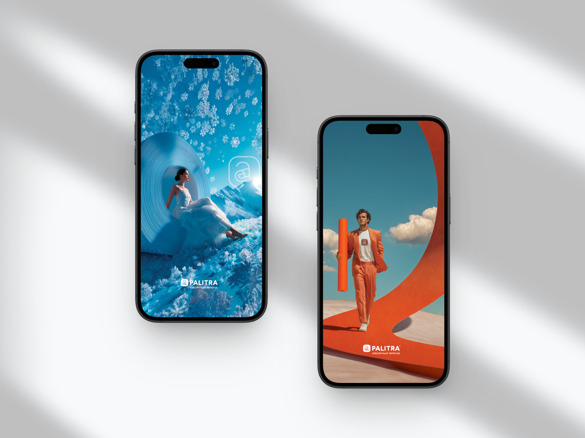 Листайте вправо, чтобы увидеть больше изображений