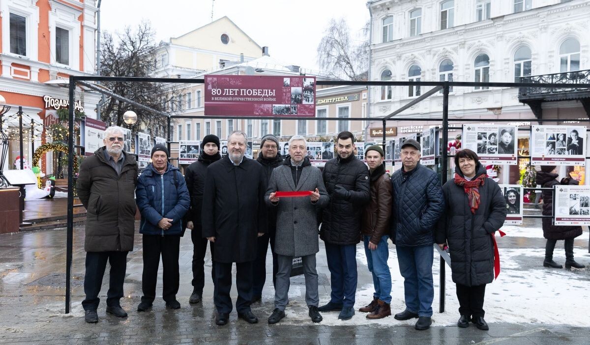     Открытие выставки. Источник: nobl.ru Автор фото: Центр патриотического воспитания «Авангард».