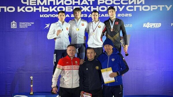    © Photo : Telegram / Министерство спорта и туризма Республики Беларусь