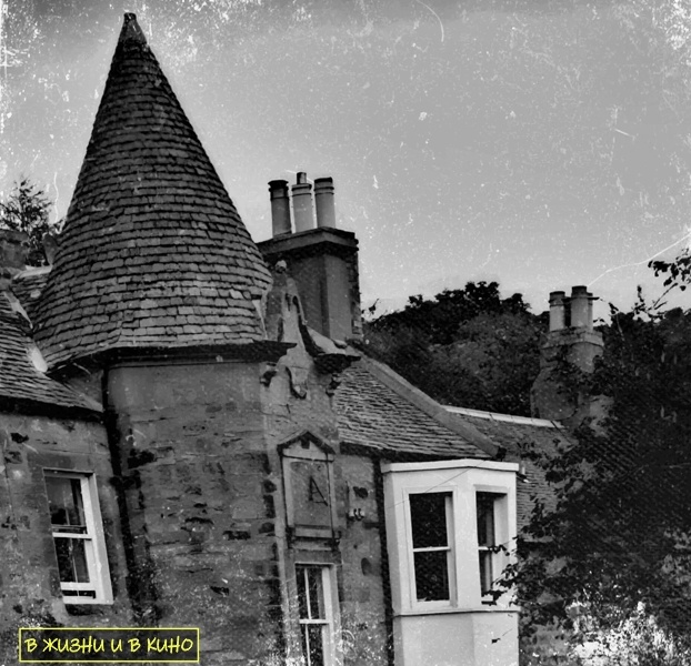 Дом, где все произошло, фото 1930-х гг. Общественное достояние