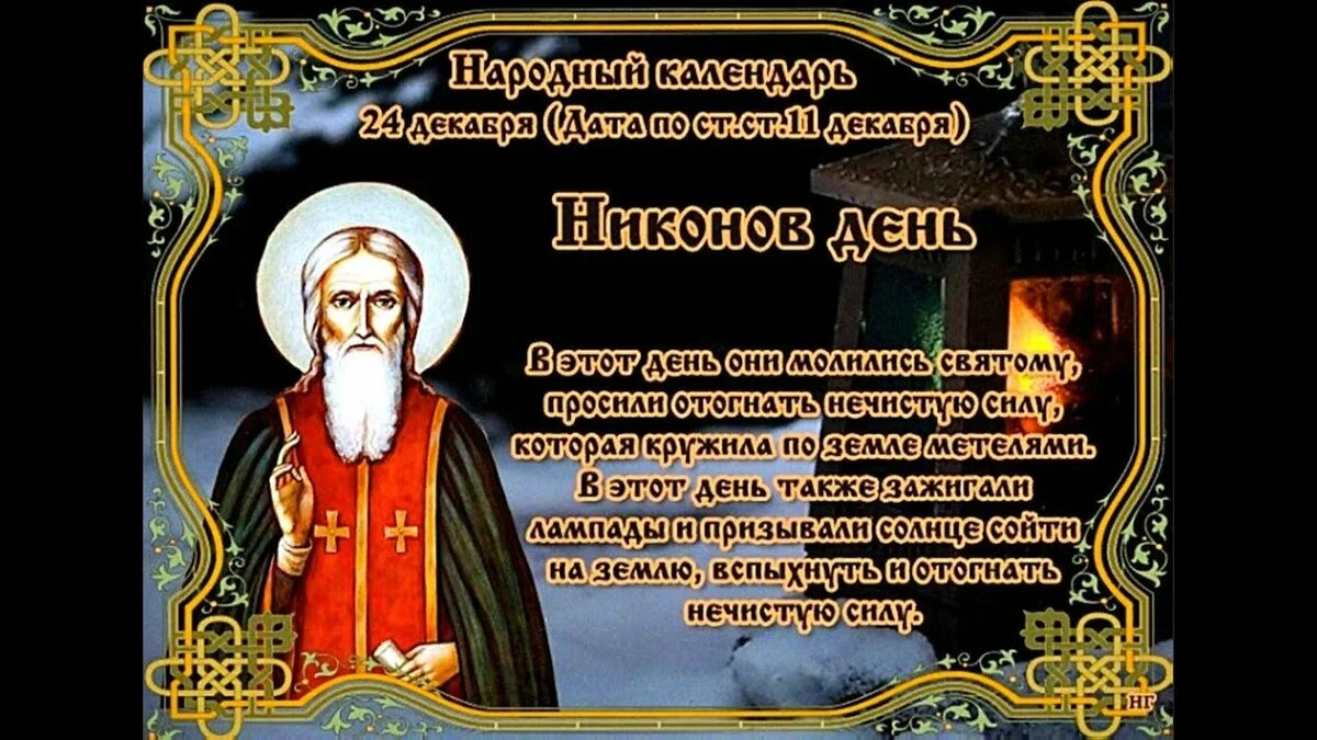 свобод.источник