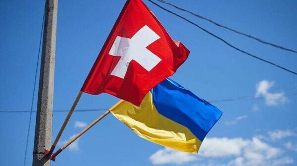    © telegram ukr_2025_ru