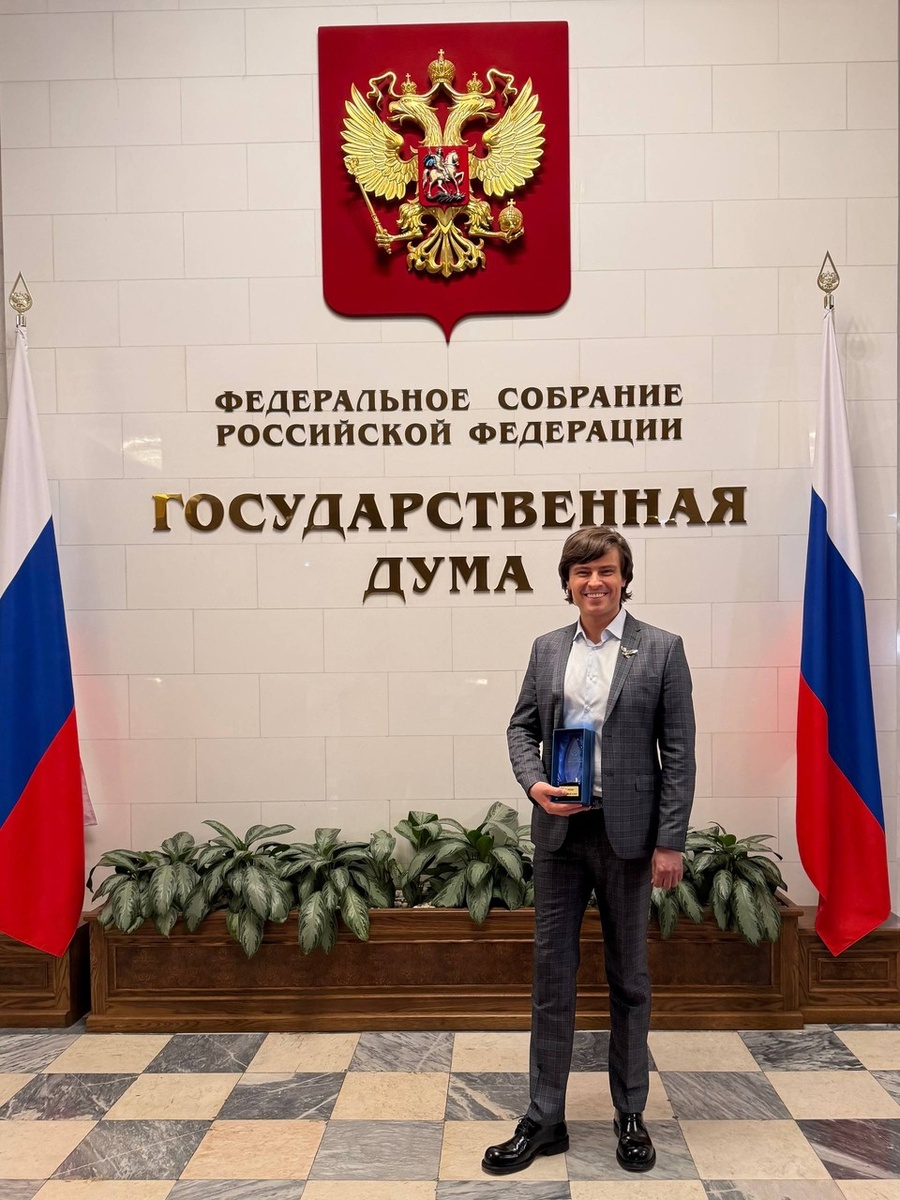    Фото: личная страница Прохора Шаляпина в Telegram