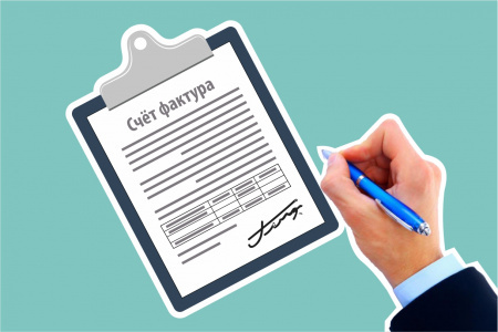 В рамках налоговой реформы 2026 года Федеральным законом от 28.11.2025 № 425-ФЗ внесены поправки в гл. 21 НК РФ.
1.	В обновленных правилах предусмотрели возможность выбора новых ставок НДС – 22% и 22/122. 
2.	В счете-фактуре на реализацию необходимо указывать порядковый номер и дату составления авансового счета-фактуры, если при реализации (товаров, работ, услуг или имущественных прав) производится зачет ранее полученной предоплаты (пп. 4 п. 5 ст. 169 НК РФ в ред. с 01.01.2026). ФНС рекомендует указывать реквизит в элементе "Сведения о сопроводительных документах, уточняющих обстоятельства факта хозяйственной жизни (СопрДокФХЖ)". При формировании элемента "Наименование документа (РеквНаимДок)" надо указывать "АСЧФ".
3.	ИП при выставлении счета-фактуры будет указывать ОГРНИП и дату его присвоения (п. 6 ст. 169 НК РФ в ред. с 01.01.2026).
Для отражения этих сведений в формате счета-фактуры и УПД предусмотрены соответствующие поля в таб. 5.36 приказа № 970 — ОГРНИП и ДатаОГРНИП. Их регулятор рекомендует заполнять.
В формате корректировочных документов по приказу ФНС № 736 отдельных полей для этих реквизитов нет. Поэтому их нужно отражать в поле «Реквизиты свидетельства о государственной регистрации физического лица в качестве индивидуального предпринимателя» (СвГосРегИП), таб. 5.30 Приказа № 736, в формате «ч1;ч2», где:
ч1 — основной государственный регистрационный номер индивидуального предпринимателя (типовой элемент <ОГРНИПТип>, 15 знаков);
ч2 — дата присвоения основного государственного регистрационного номера индивидуального предпринимателя (типовой элемент <ДатаТип> в формате ДД.ММ.ГГГГ).
ФНС напомнили, то не будет основанием для отказа в вычете как составление счета-фактуры без новых реквизитов (номера АСЧФ и ОГРНИП), так и с новыми - до внесения изменений в форму и формат. 
