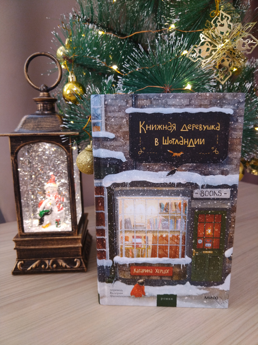 личное фото