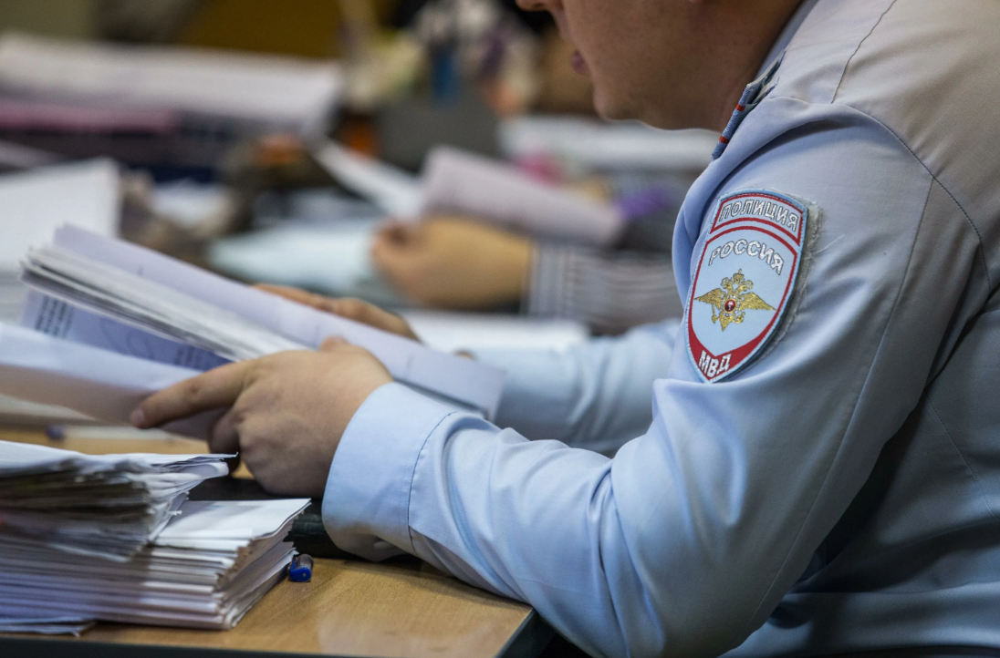 Фотография из открытых источников