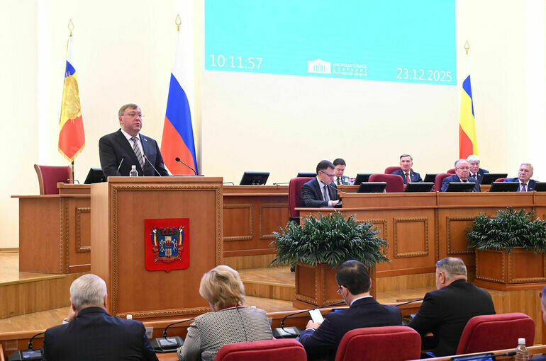   пресс-служба ЗС Ростовской области