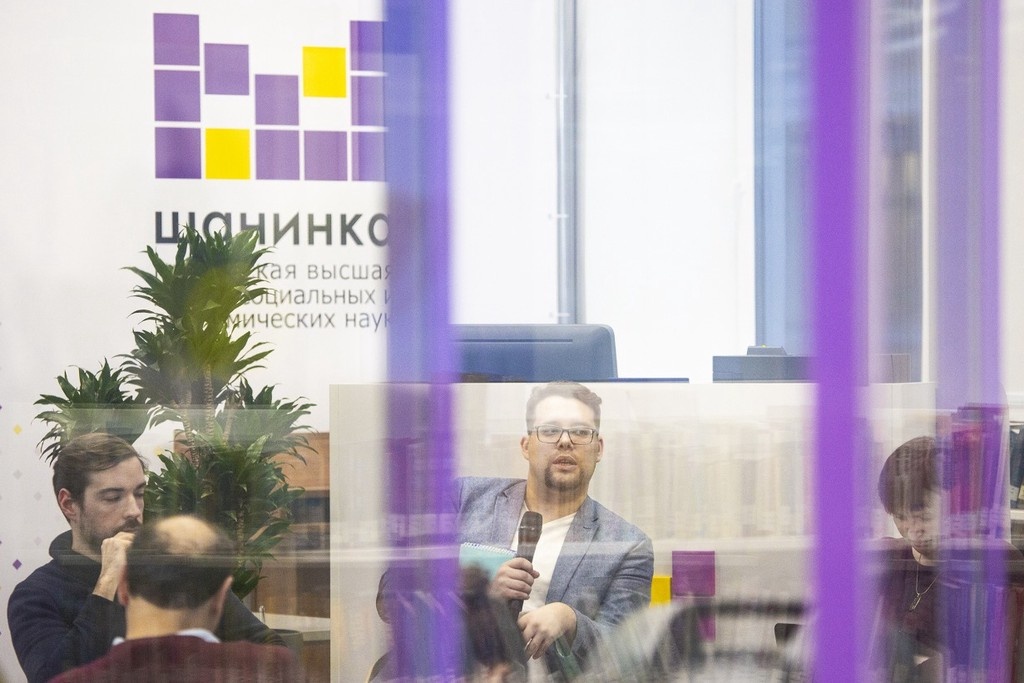    Фото © VK / Шанинка (МВШСЭН)