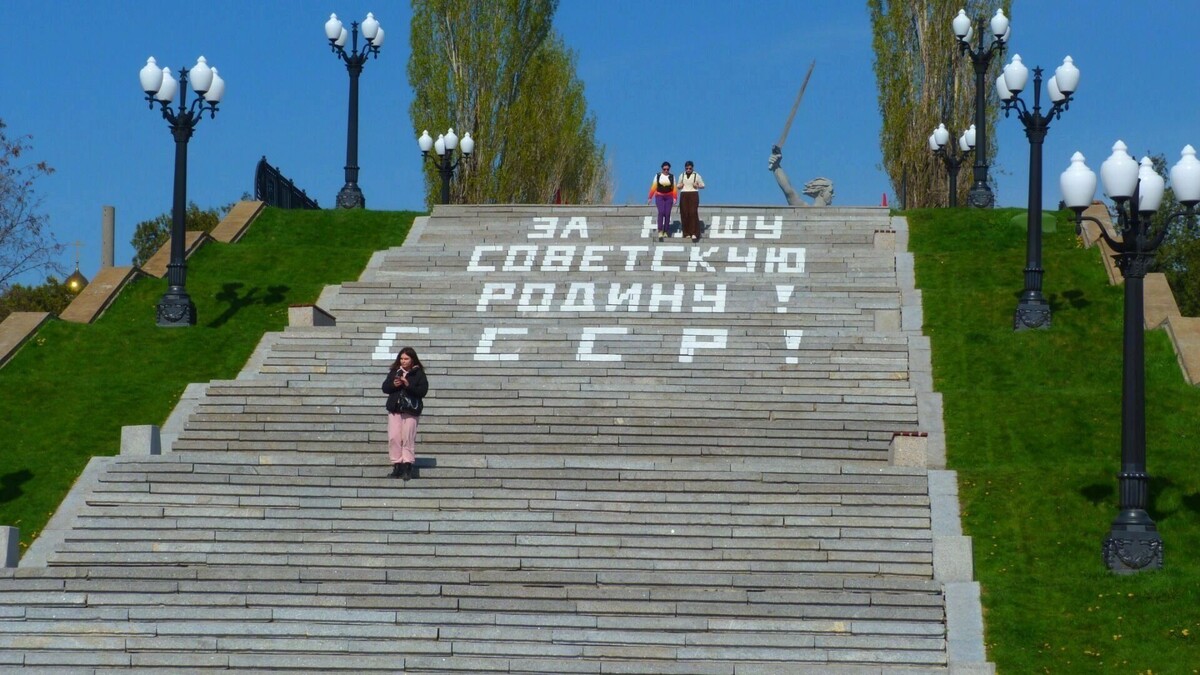    Решение ВС РФ о реабилитации осуждённых за антисоветскую агитацию вызвало споры   novostivolgograda.ru