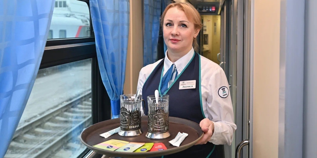 Набор услуг в плацкарте, купе, СВ и класса люкс