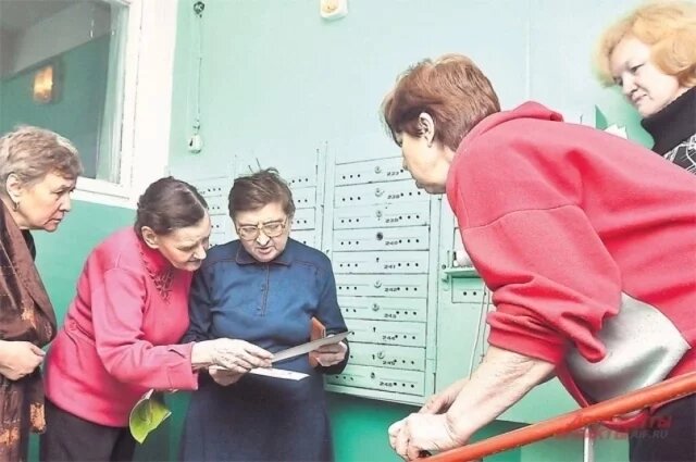    Почему в декабре могут прийти две квитанции за ЖКУ?