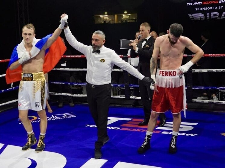     Фото: Федерация бокса России