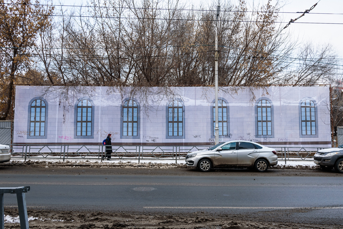 Льва Толстого, 88