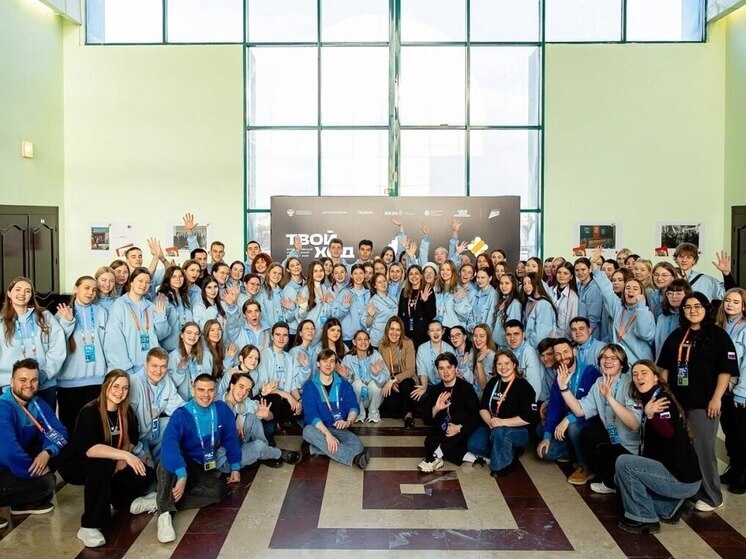     Проект дает возможность юным новгородцам реализовывать свои проекты. Фото: telegram-канал правительства Новгородской области