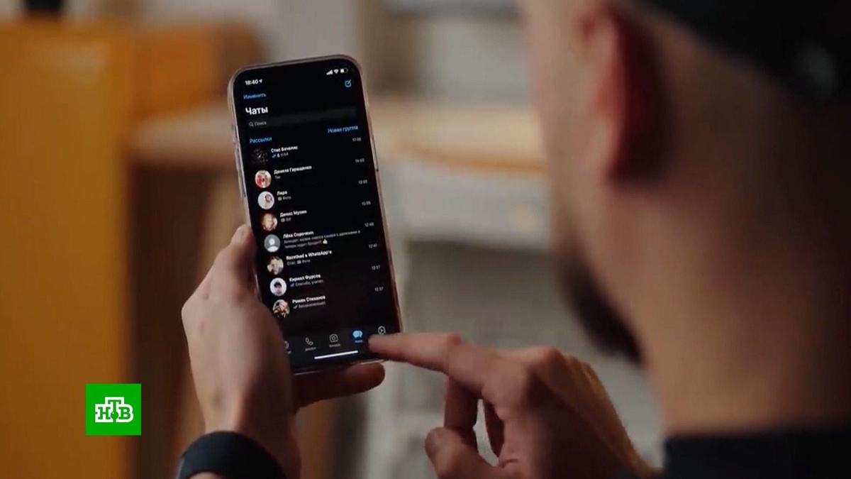    РКН: ведомство частично ограничивает работу WhatsApp и Telegram в России