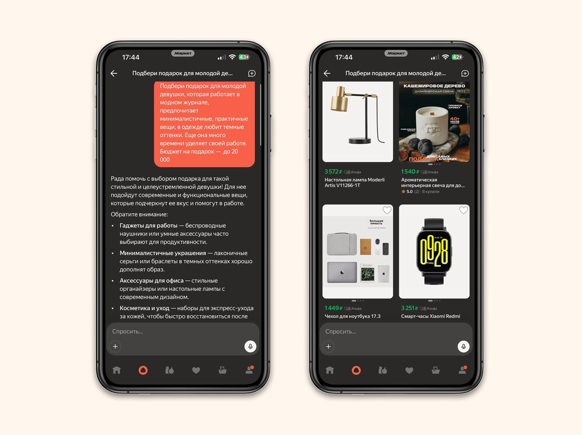    Архивы пресс-службы