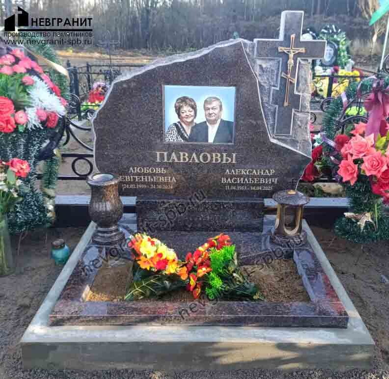 Елизовский гранит