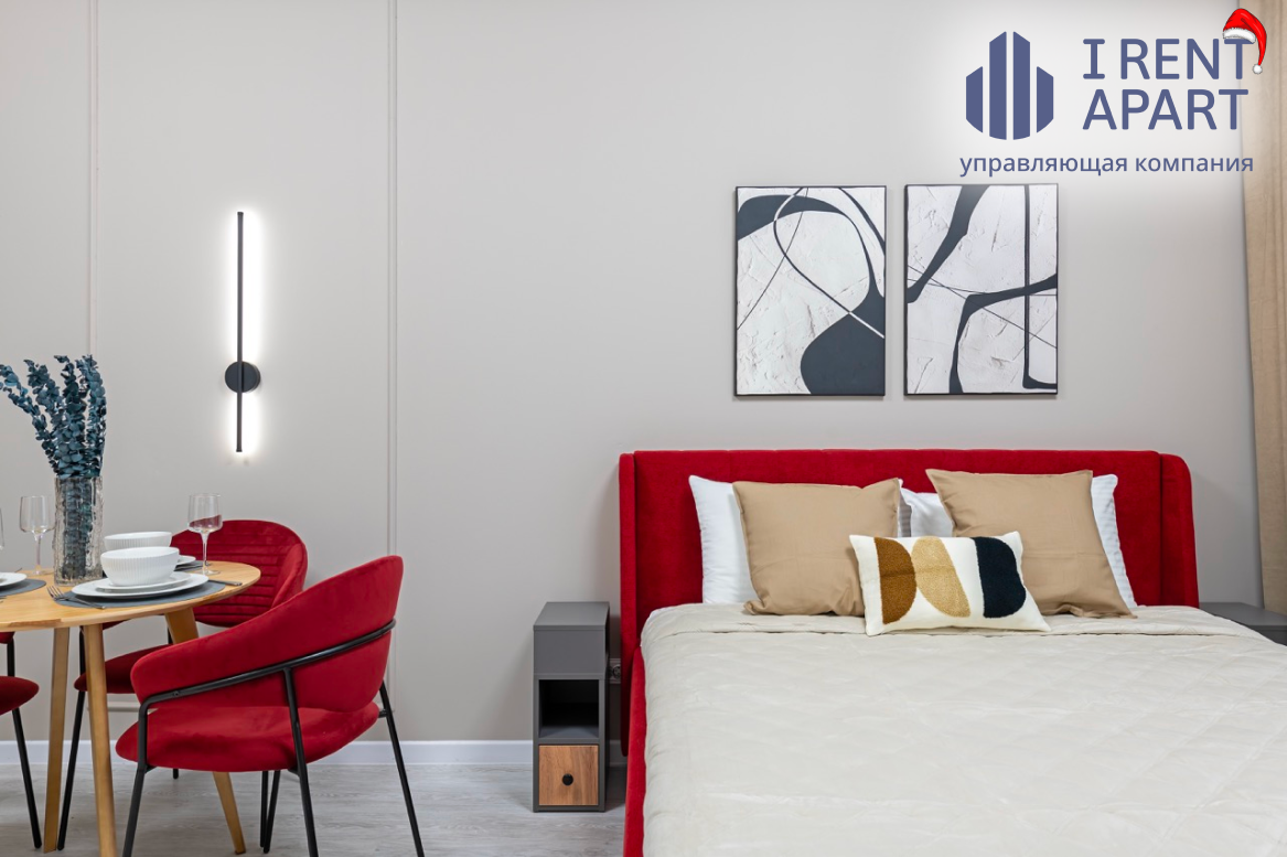 Квартира под доверительным управлением IRent