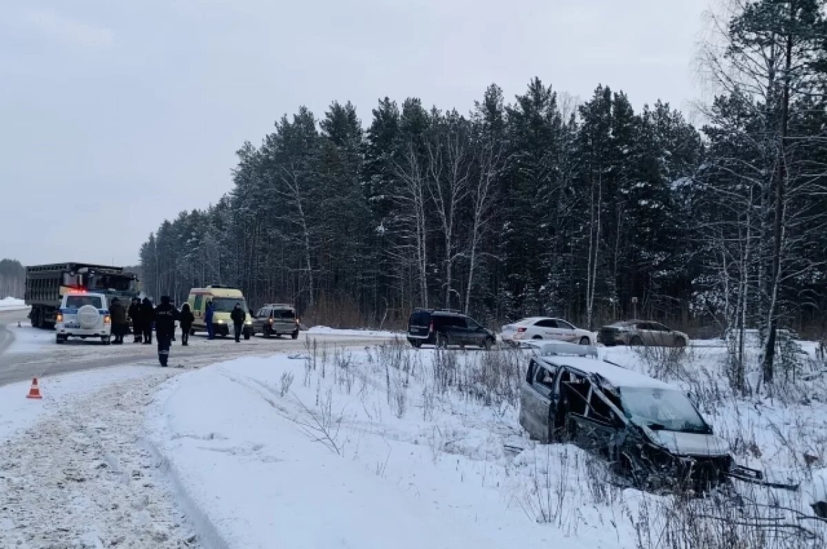    Три человека пострадали в дорожной аварии на трассе возле Заречного