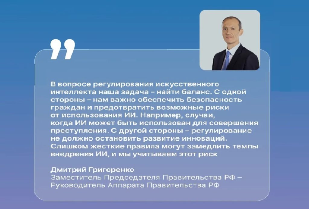    Фото предоставлено Центром управления регионами Ростовской области Марина Ецкова