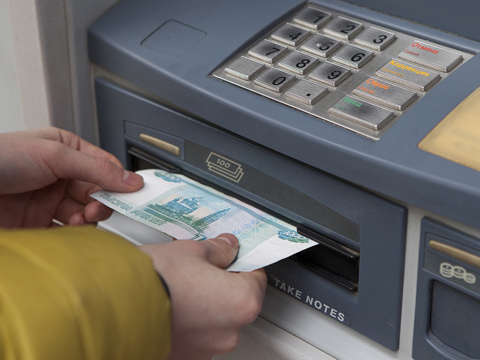     Фото: медиасток.рф