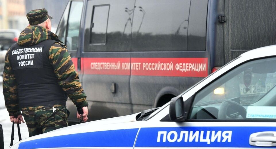    РИА «Новости»