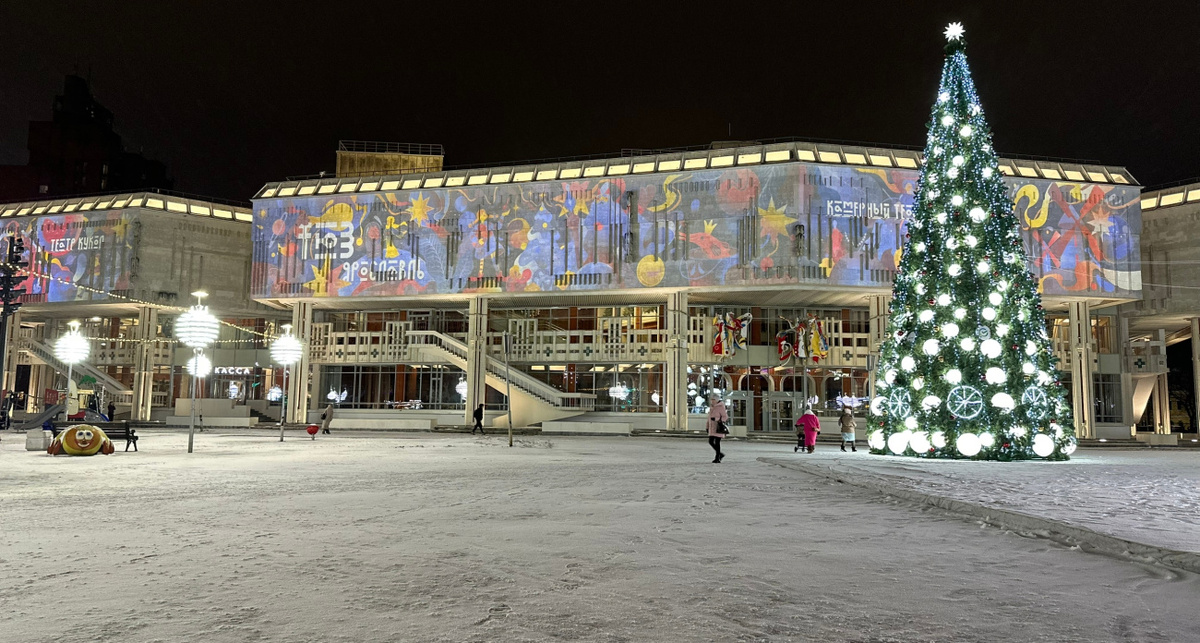    фото Министерства культуры Ярославской области