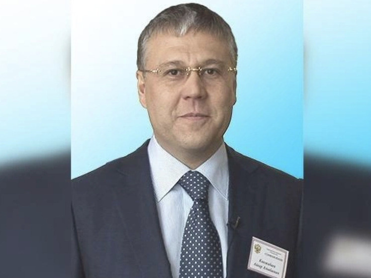     Фото: Федеральное агентство по управлению государственным имуществом