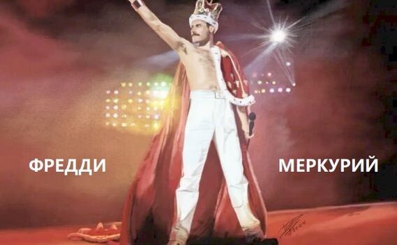 Фаррух Бульсара - вылитый бог Меркурий. только в штанах