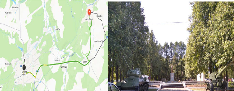 фото в свободном доступе