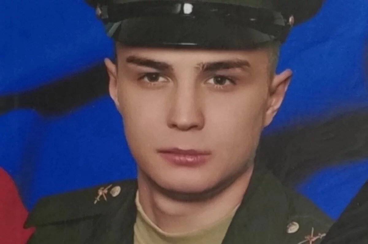    Молодого человека проводят в последний путь 24 декабря.