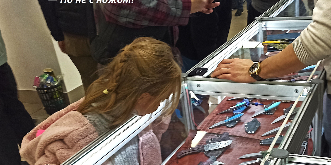 Из жизни#202554