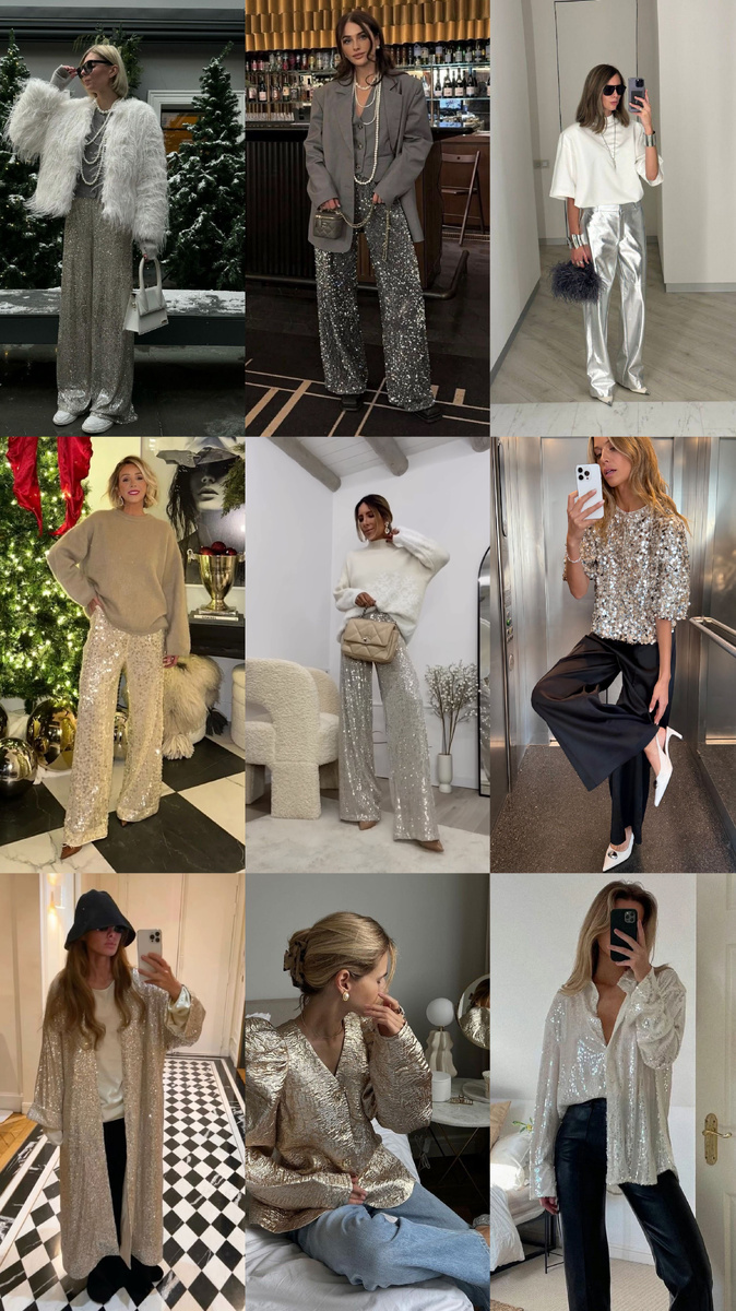 Зимние нарядные образы