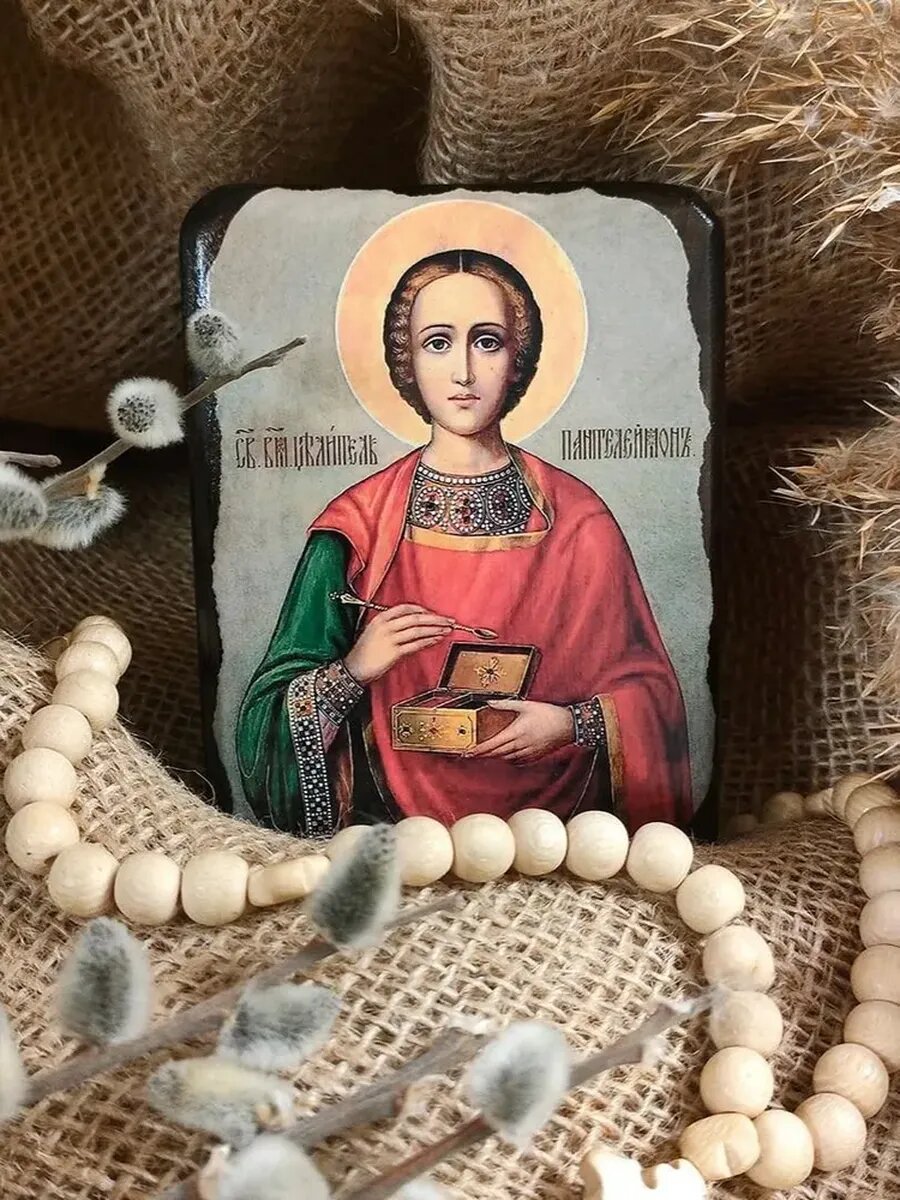 Источник изображения: wildberries.ru