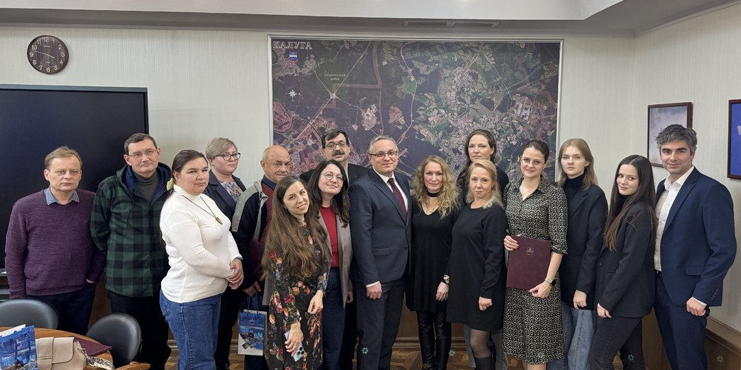 Калуга: итоги года и планы на будущее