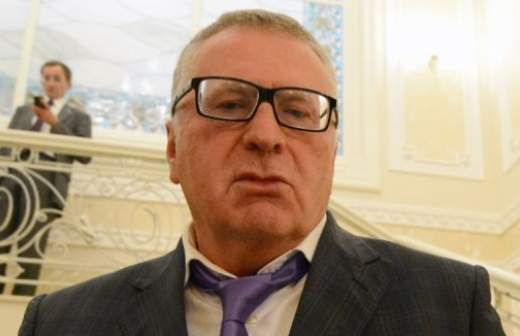 Фото: соцсети