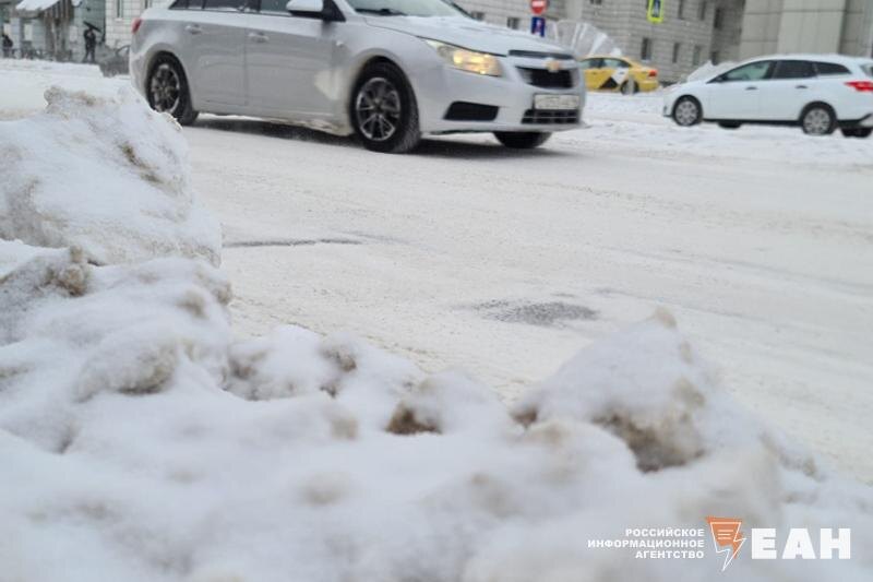    ЕАН. Автомобиль